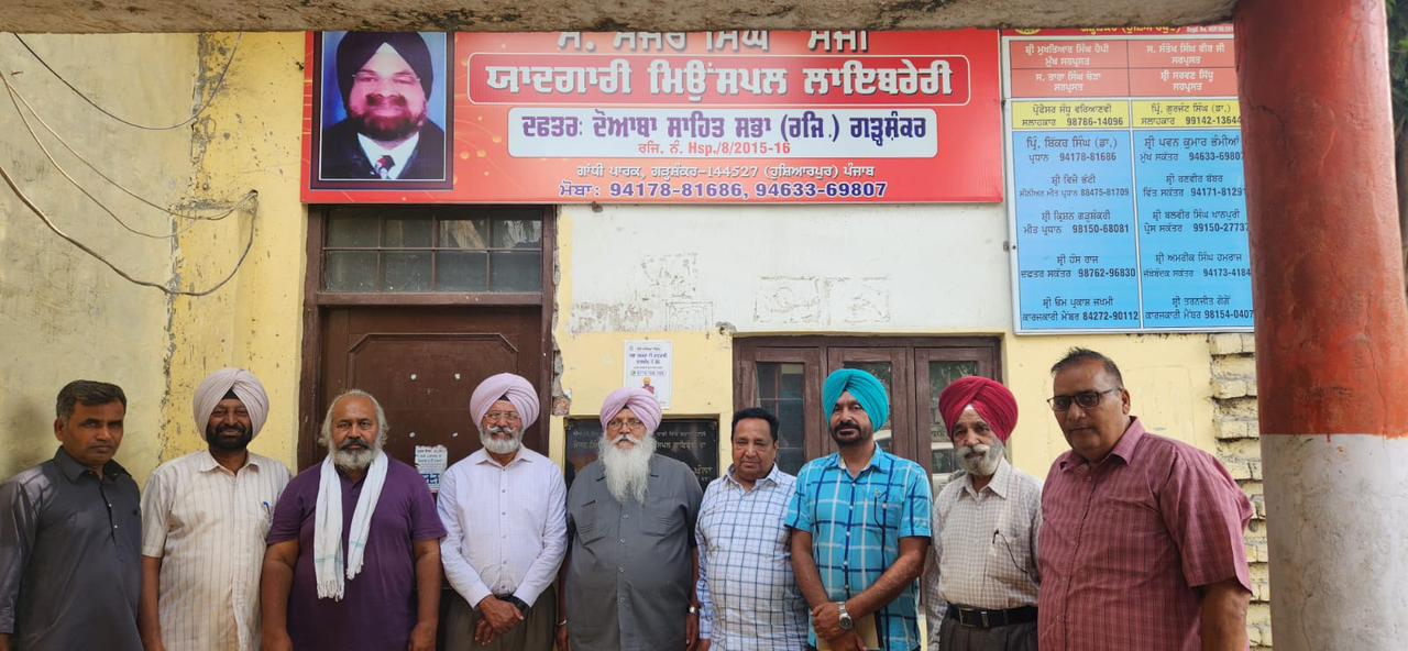 Doaba Sahitya Sabha Garhshankar held its May meeting.